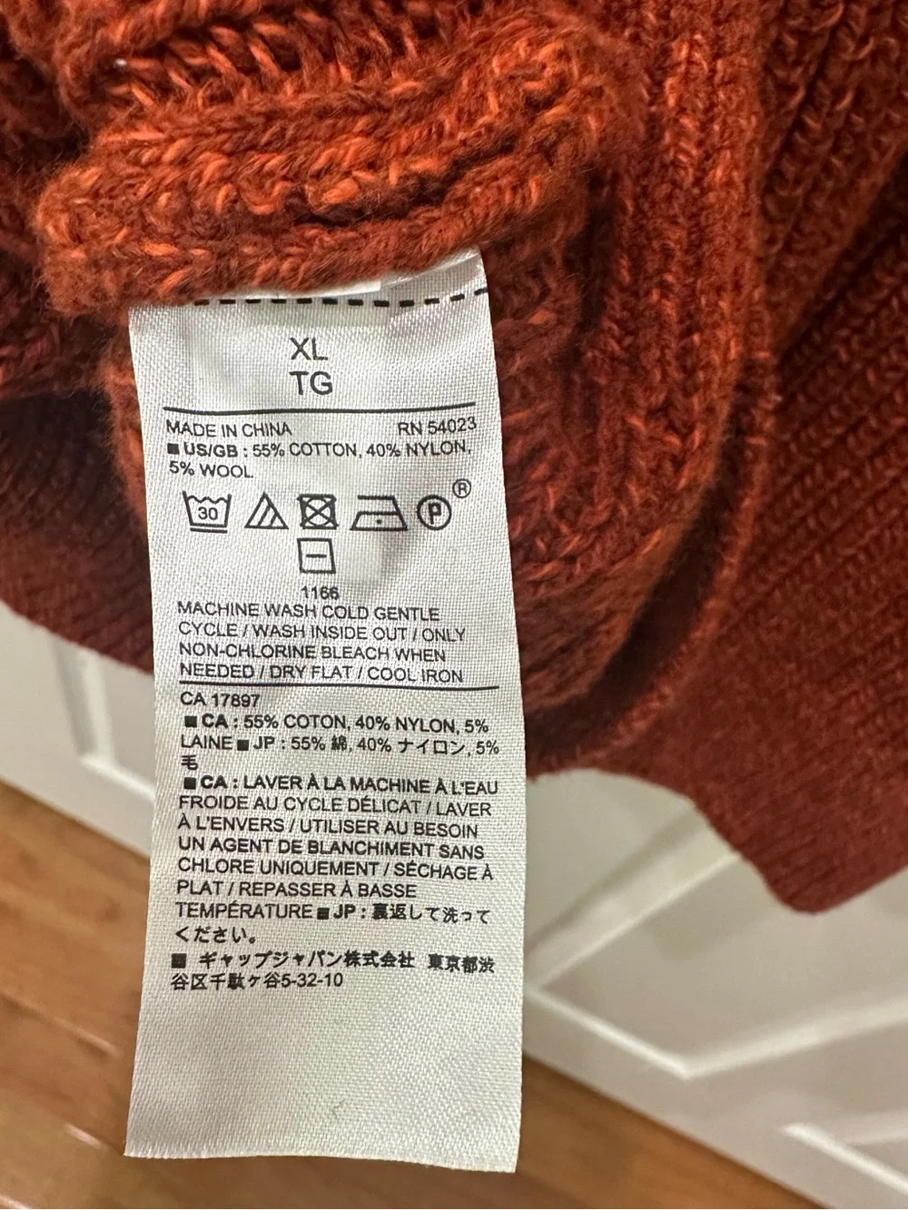 Brand new! Banana Republic Men's Rust Orange Crewneck Sweater, XL